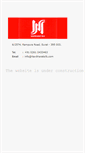 Mobile Screenshot of navbharatsilk.com